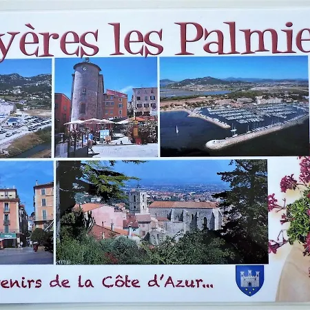 Apartman Agreable 3 Pieces 62 M2 Hyères
